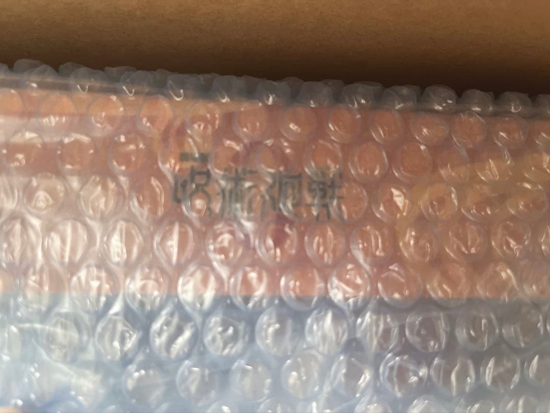 【受注生産】劇場版 呪術廻戦 0 夏油傑 1/7スケールフィギュア MAPPA