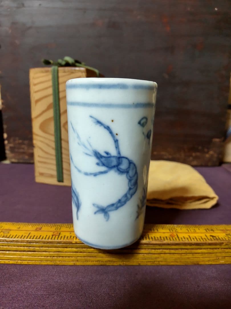 古染付　海老蟹魚紋 茶巾筒 見立て盃
