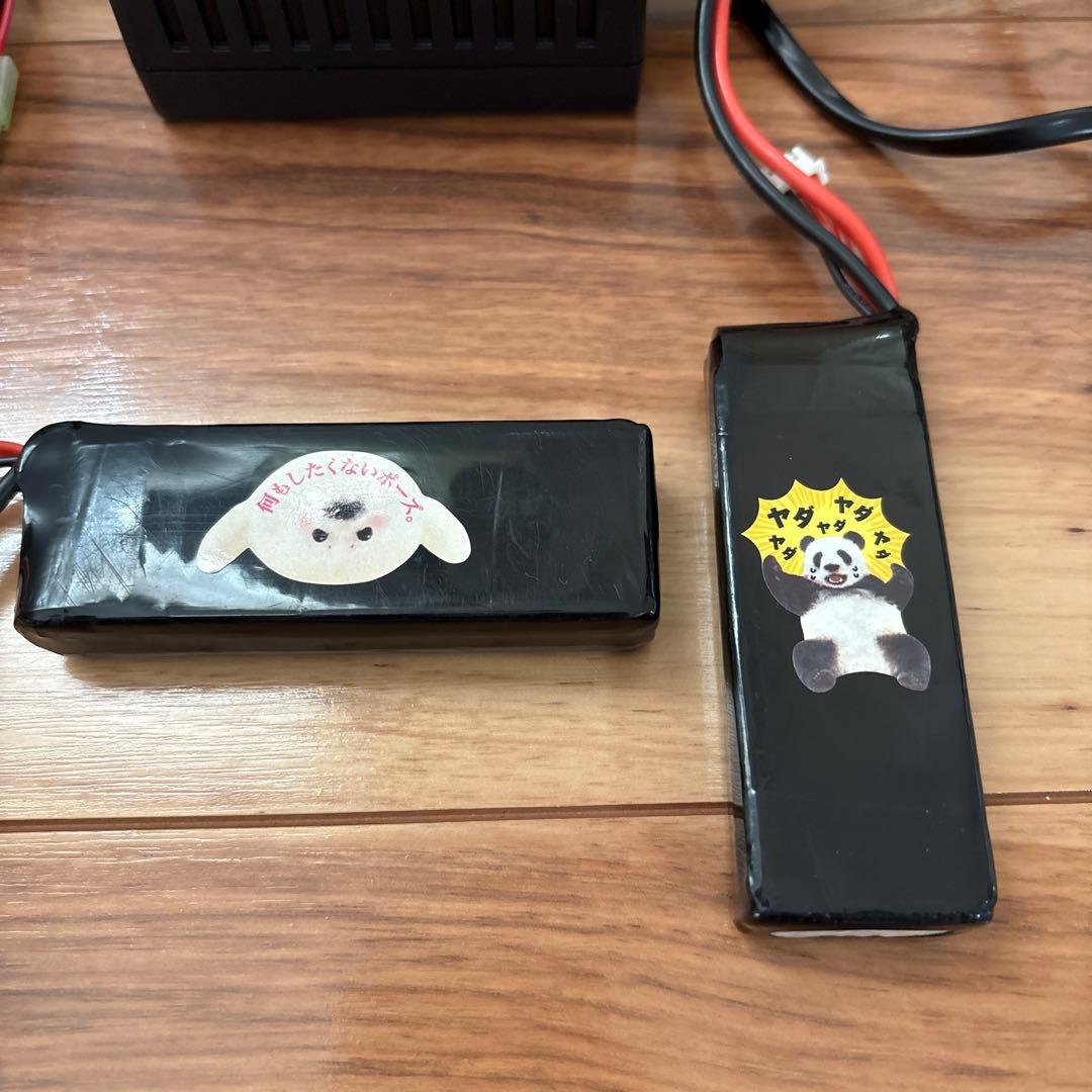 ねぇう サバゲー 東京マルイ MP5-J 引退セット