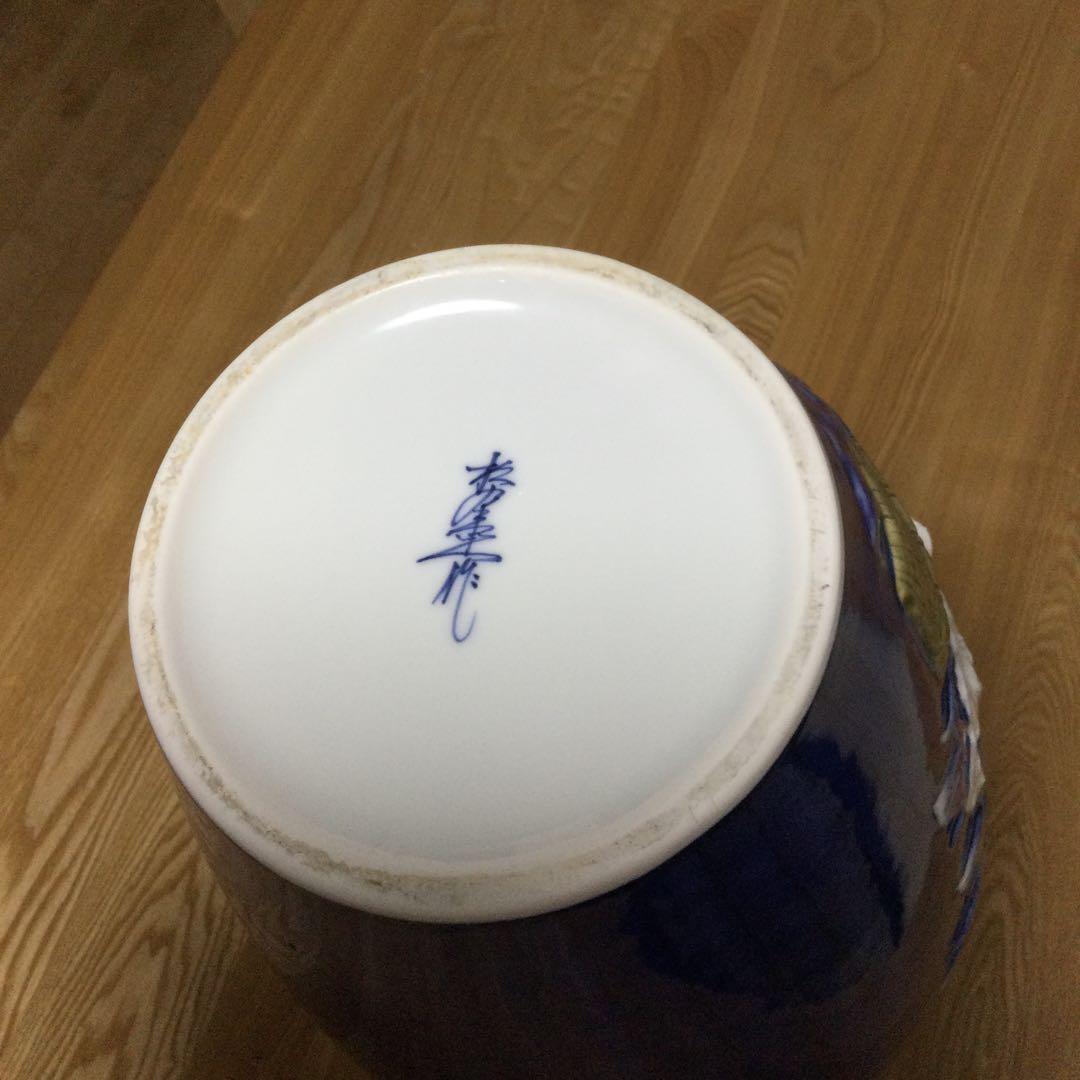 ☆値下げ！有田焼　花瓶　陶器　花　白　紺　ツルツル　豪華！緒方松右衛門？