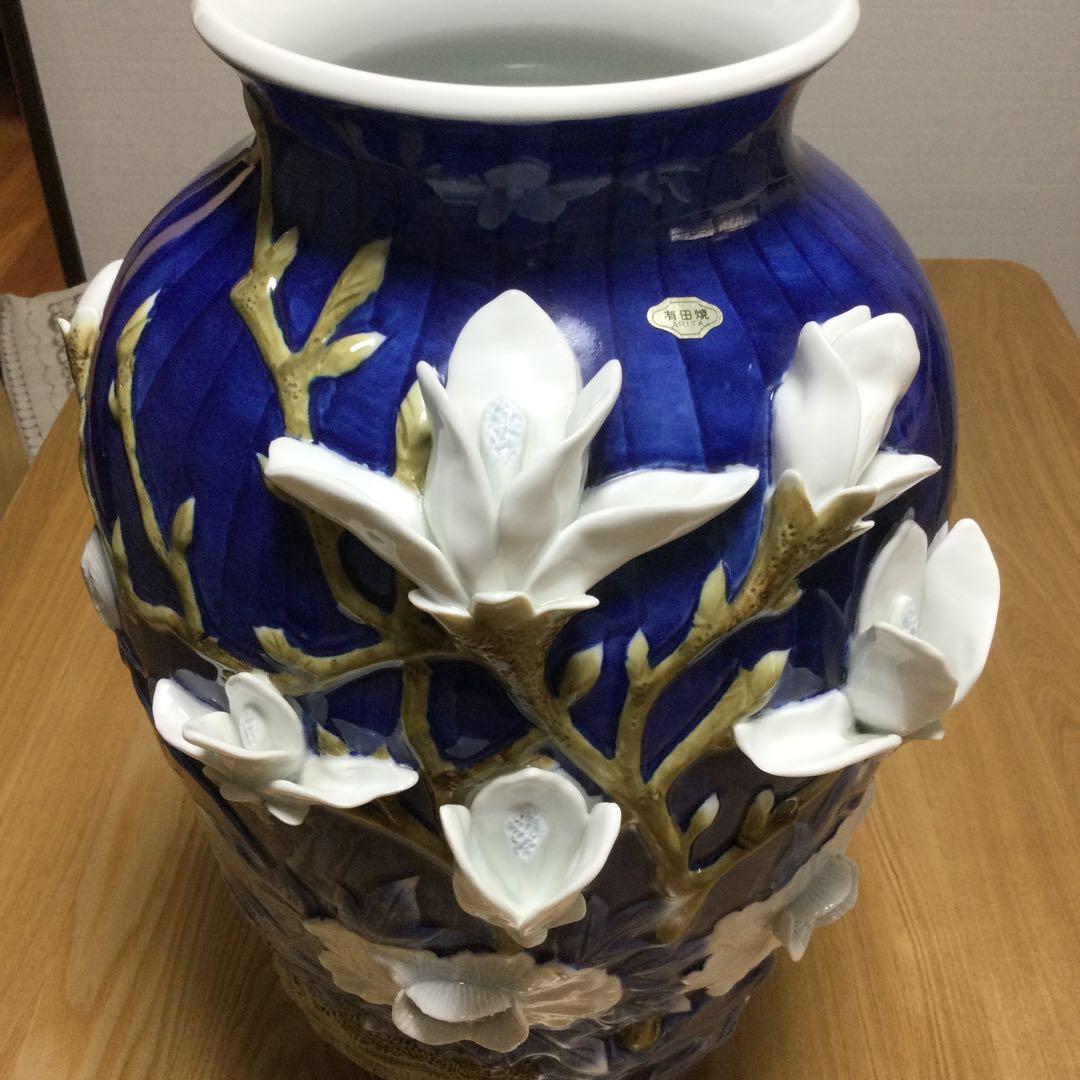 ☆値下げ！有田焼　花瓶　陶器　花　白　紺　ツルツル　豪華！緒方松右衛門？