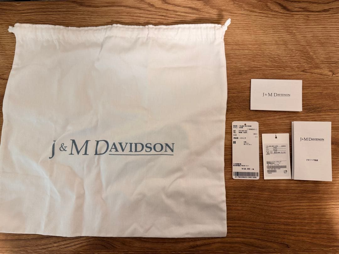 J&M DAVIDSON（ジェイアンドエムデヴィッドソン）ツーバイフォー バッグ