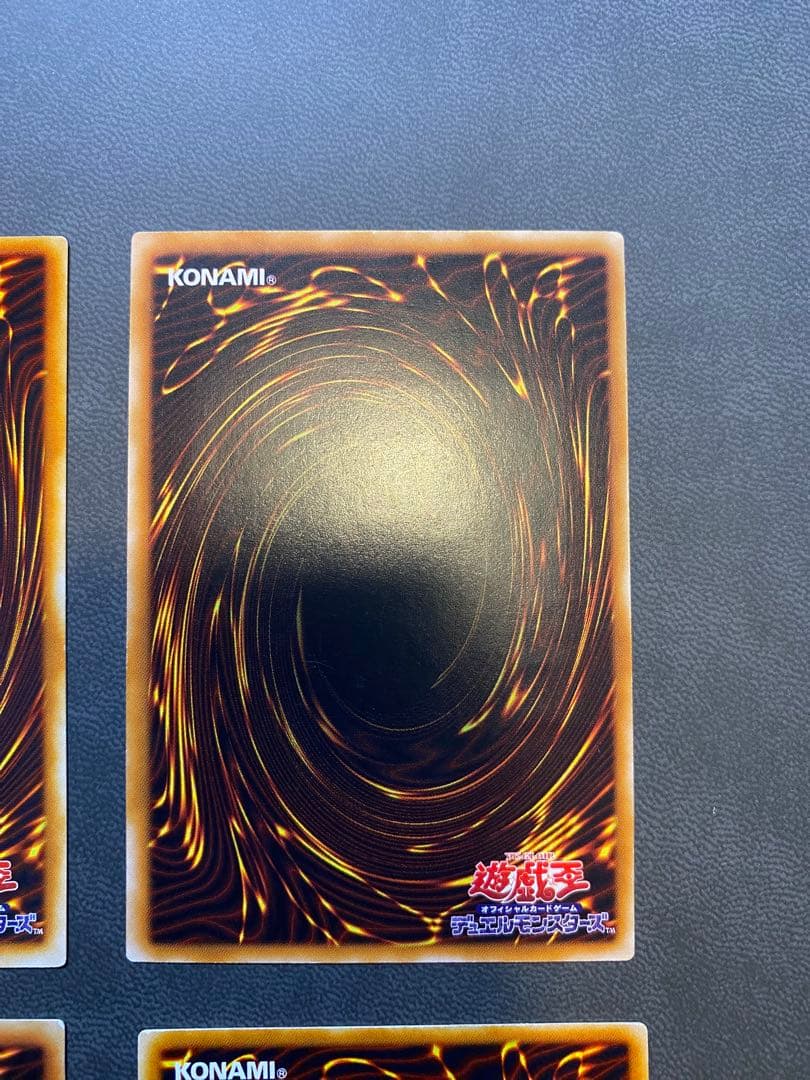 遊戯王　旧レリーフ　まとめ売り　引退品