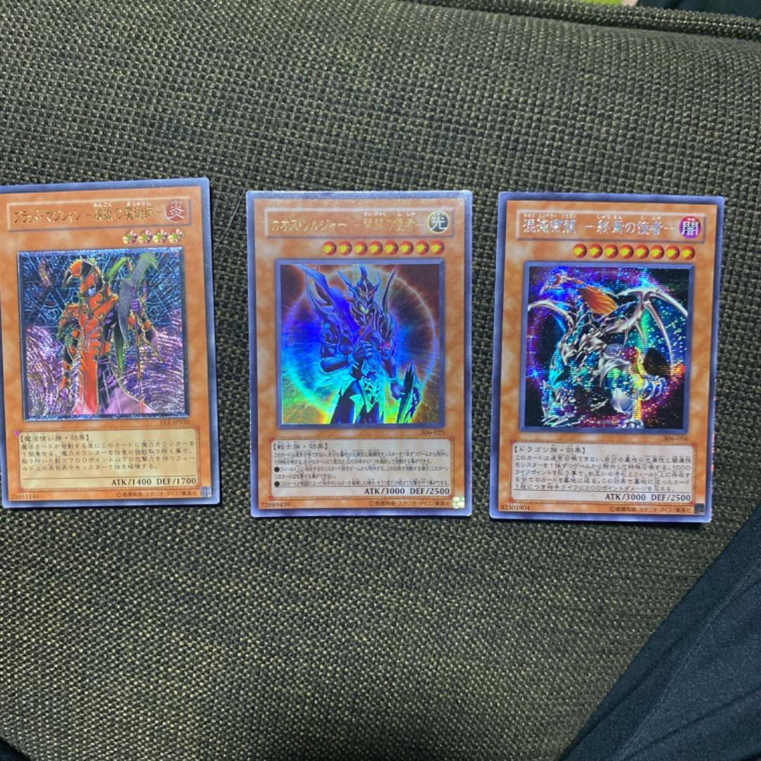 遊戯王、デュエマ、ポケカまとめ売り