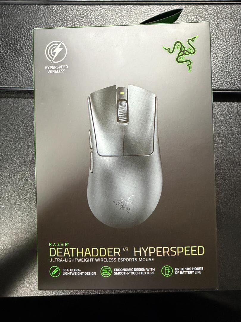 Razer DeathAdder V3 Hyperspeed 本体