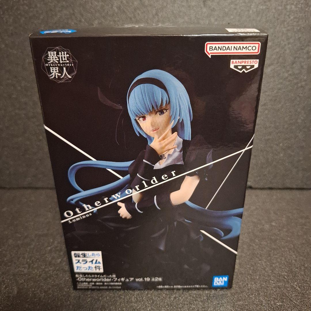 転スラ フィギュア Otherworlder 異世界人 など 8体 まとめ売り
