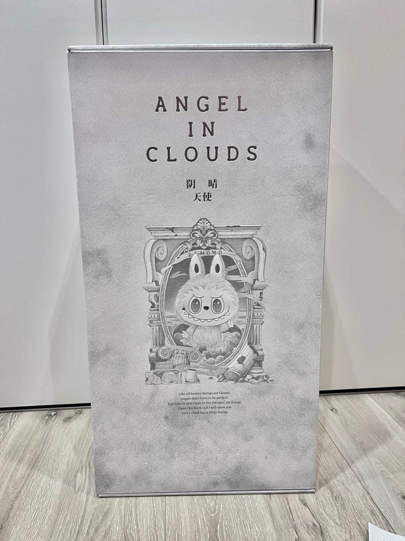 ぬいぐるみ The monsters Angel in clouds zimomo