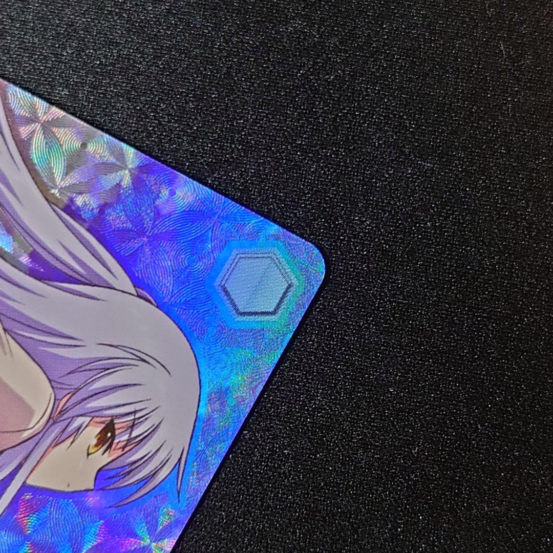 運命に立ち向かう少女 SP 英語版