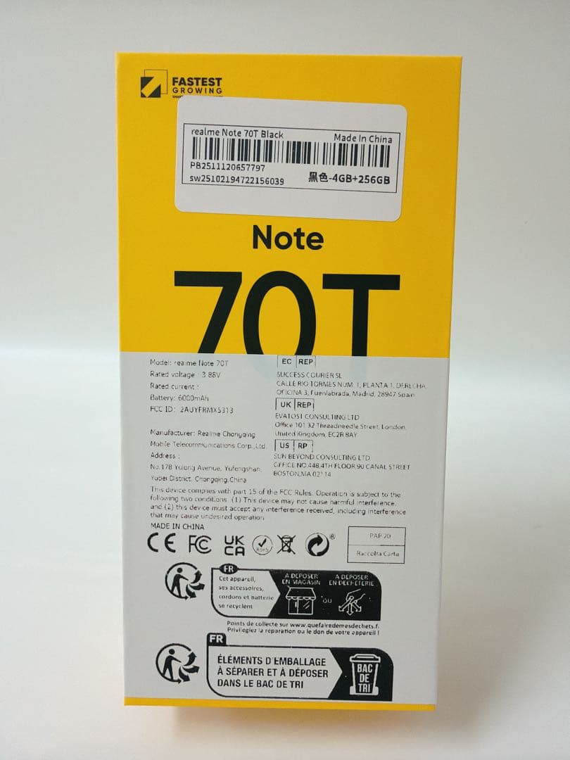 【新品未開封】Realme Note 70T 4GB SSD 256GB