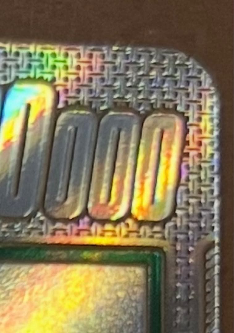 ドラゴンボール フュージョンワールド ウルトラパラレル　孫悟空SB01