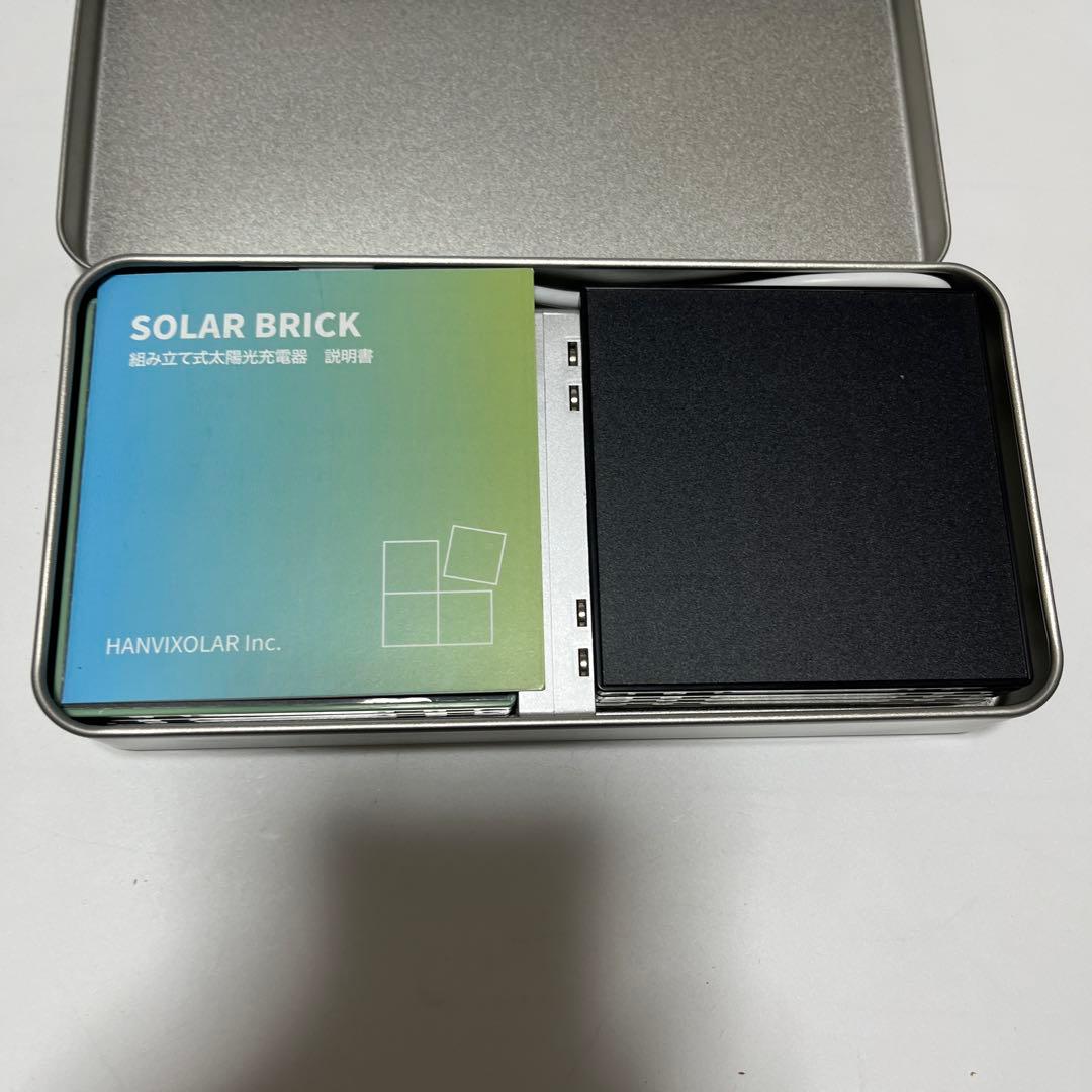 SOLAR BRICK コンビナブルソーラーチャージャー