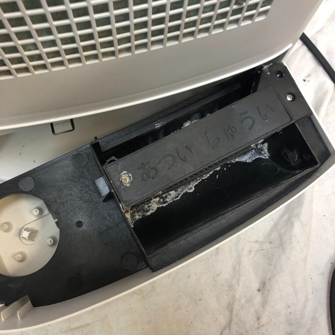 SHARP シャープ 加湿セラミックファンヒーター HX-L120-W ホワイト