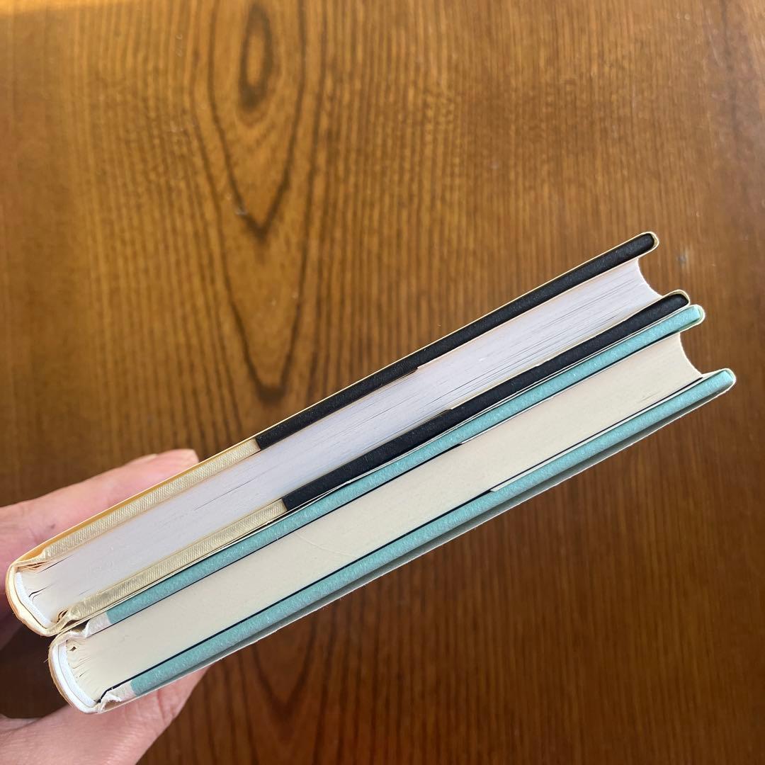 稲垣足穂　初版復刻