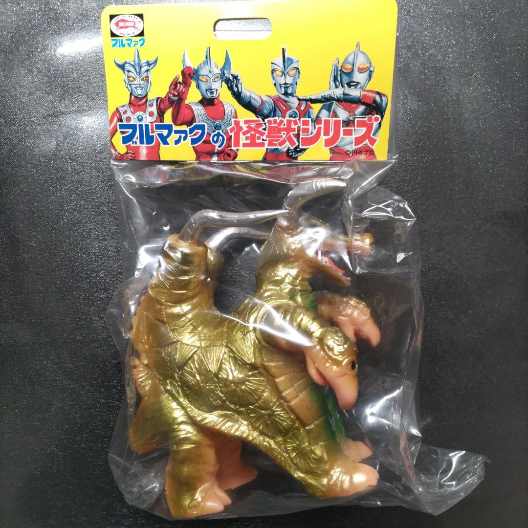 【ブルマァク BULLMARK】ウルトラマンA/ブロッケン/カタログカラー