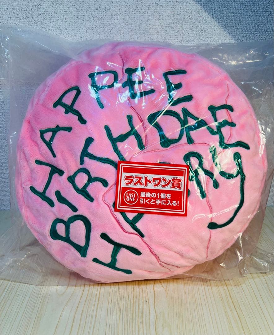 一番くじ　ハリーポッター　まとめて18点