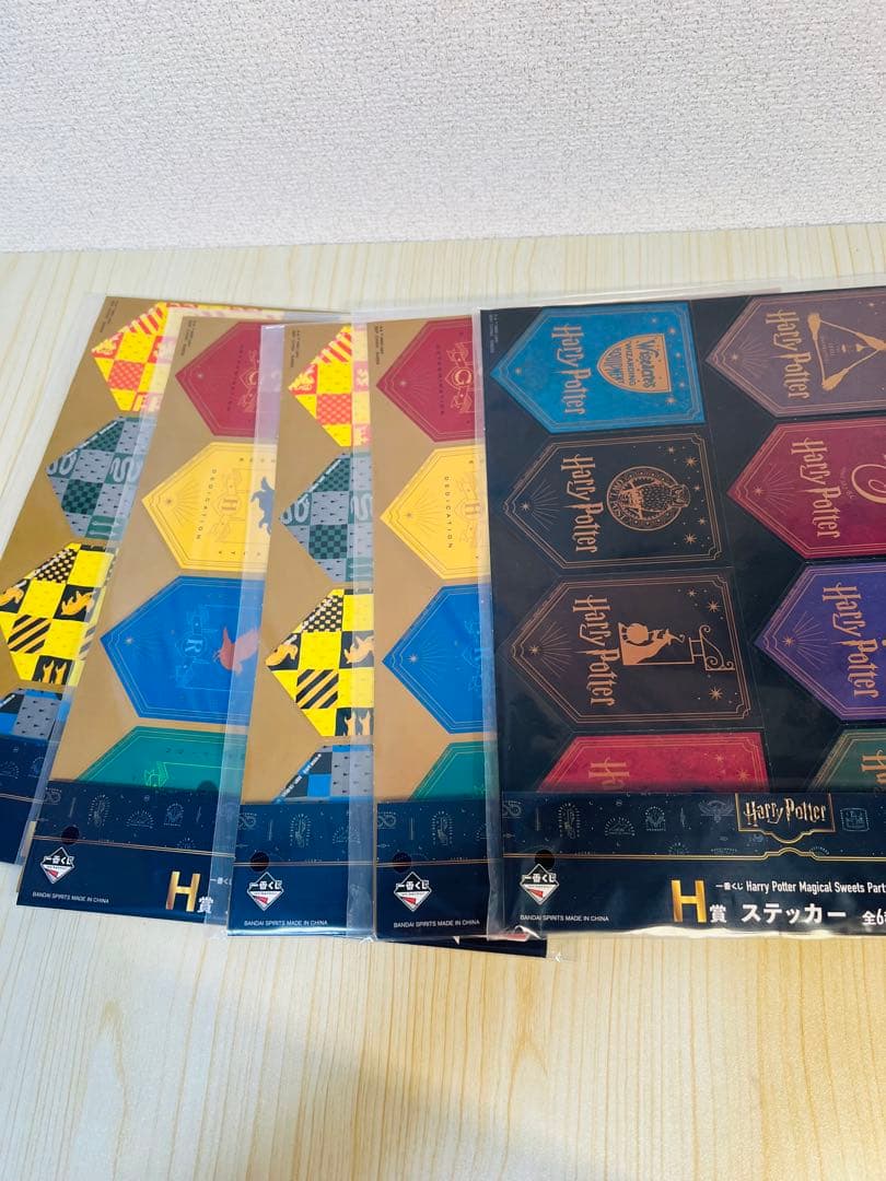 一番くじ　ハリーポッター　まとめて18点