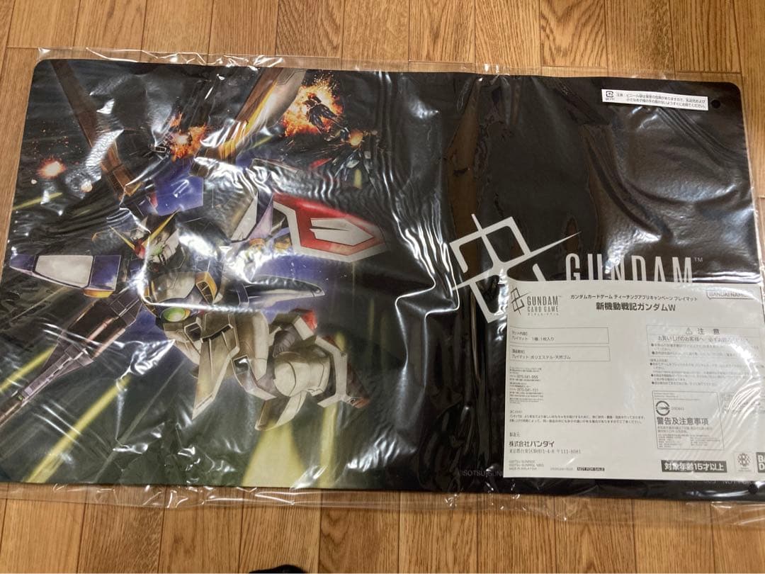 【当選書付き】ガンダムカードゲーム プレイマット ガンダムW