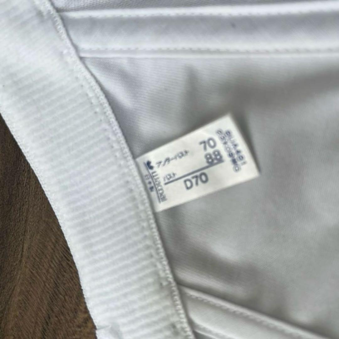 【美品】ワコール　ブライダルインナー 補正下着3点セット D70 ホワイトレース