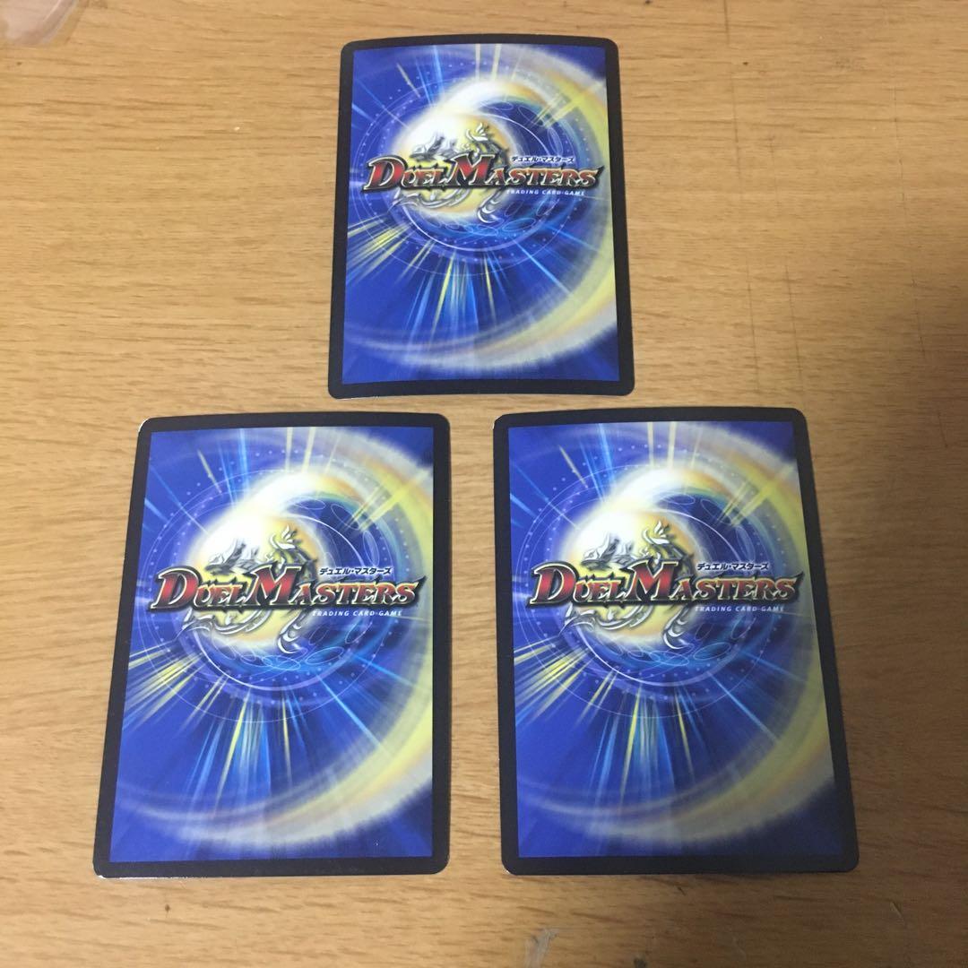 赤黒フェニックス　赤黒ゼノバースフェニックス