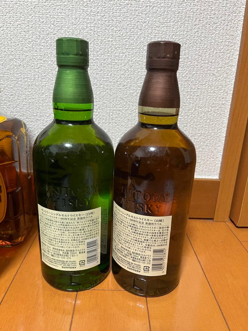サントリー 白州・山崎 シングルモルトウイスキー 100周年記念　×3本ずつ