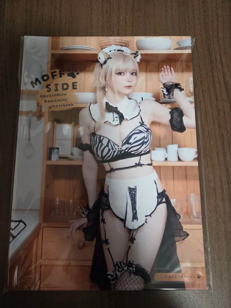 早瀬みる　写真集　プロマイド　メッセージカード　クリアファイル　アクスタ等