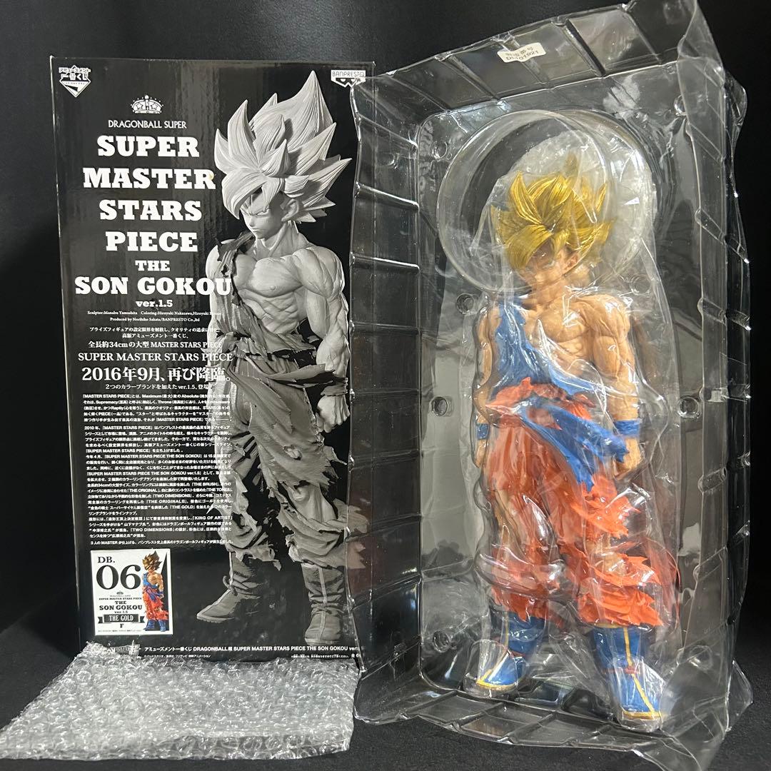 ドラゴンボール 一番くじ フィギュア SMSP 孫悟空 06 THE GOLD