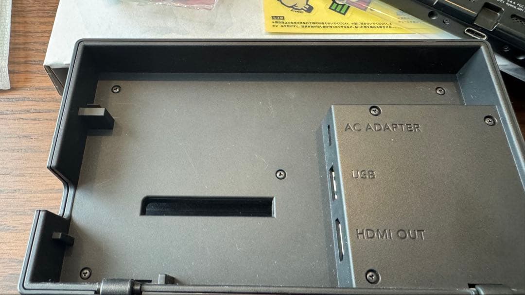 Nintendo Switch 本体 スプラトゥーン2モデル