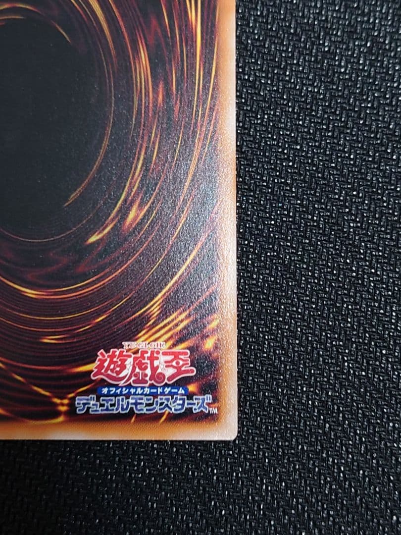 日版 魔術師の弟子 ブラック・マジシャン・ガール　25th　クオシク