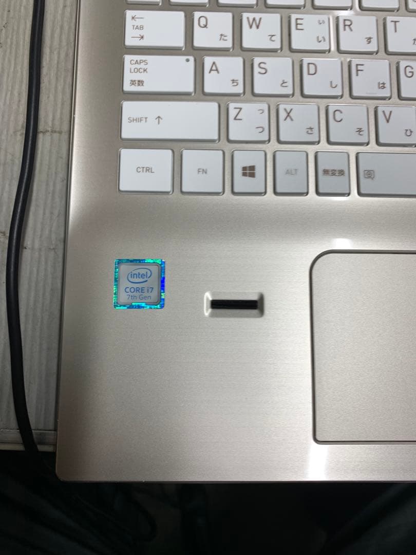 dynabook Corei7 SSD256 8GB 第7世代 ②