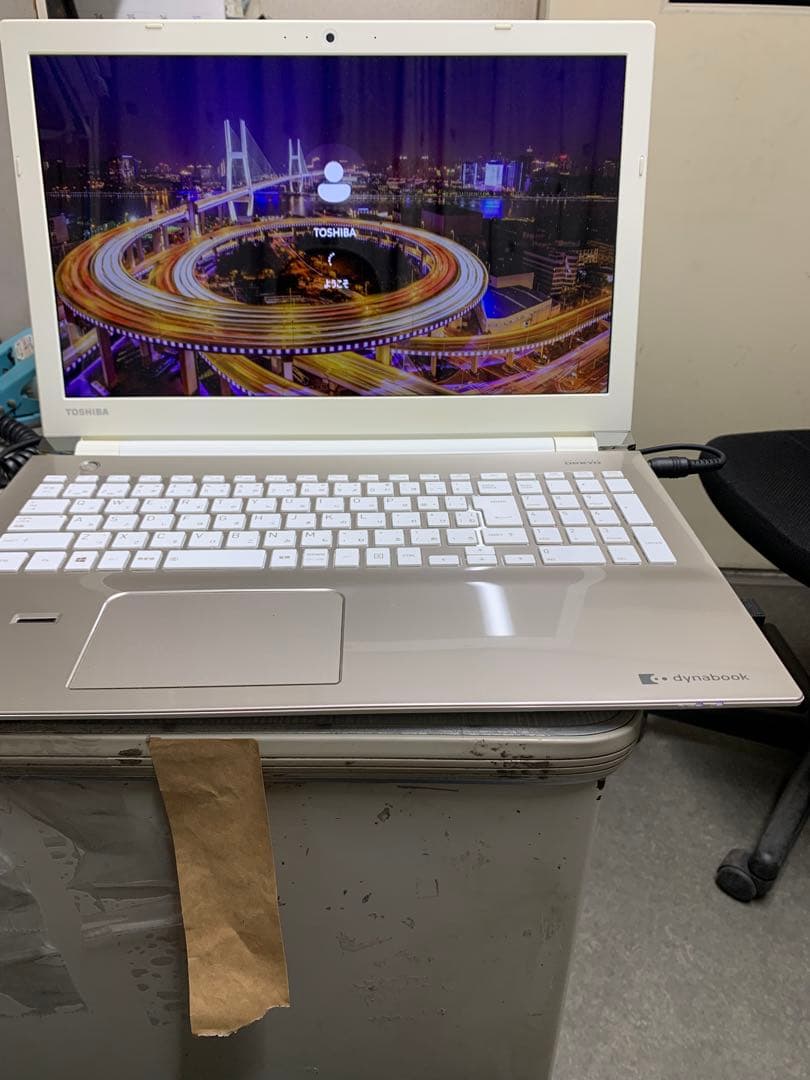 dynabook Corei7 SSD256 8GB 第7世代 ②