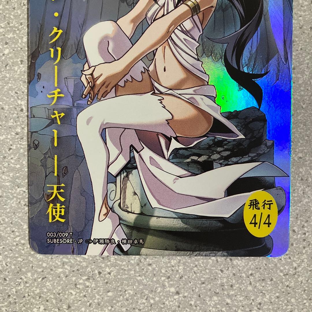 ☆MTG☆すべそれ☆天使☆トークン☆FOIL☆美品☆未使用☆フルアート☆