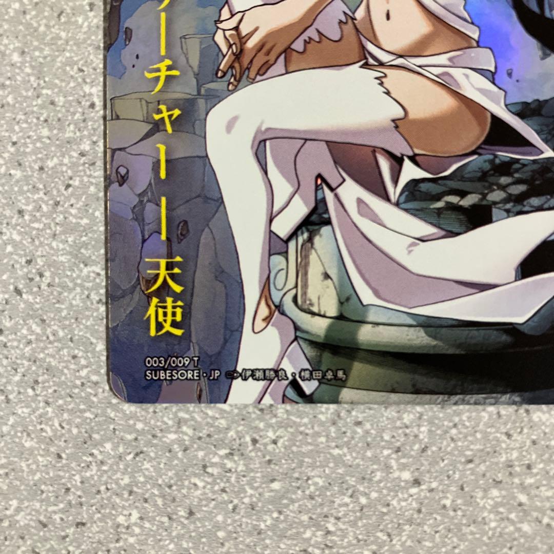 ☆MTG☆すべそれ☆天使☆トークン☆FOIL☆美品☆未使用☆フルアート☆