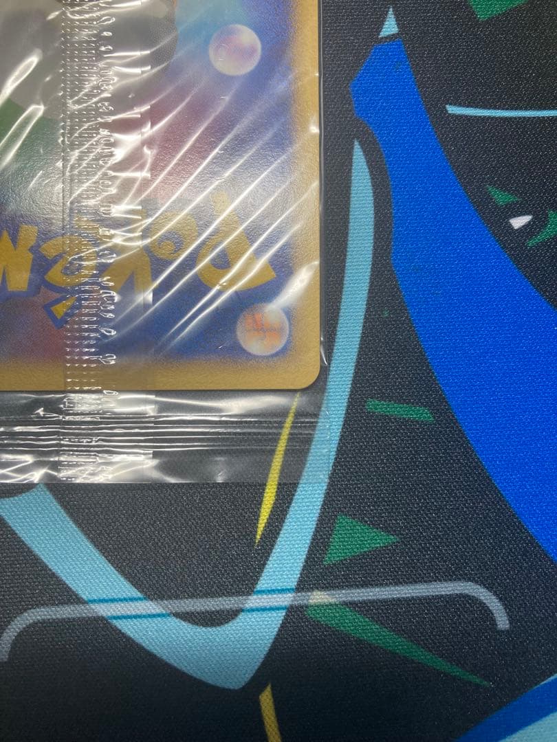 おかいものピカチュウ　098/DP-P