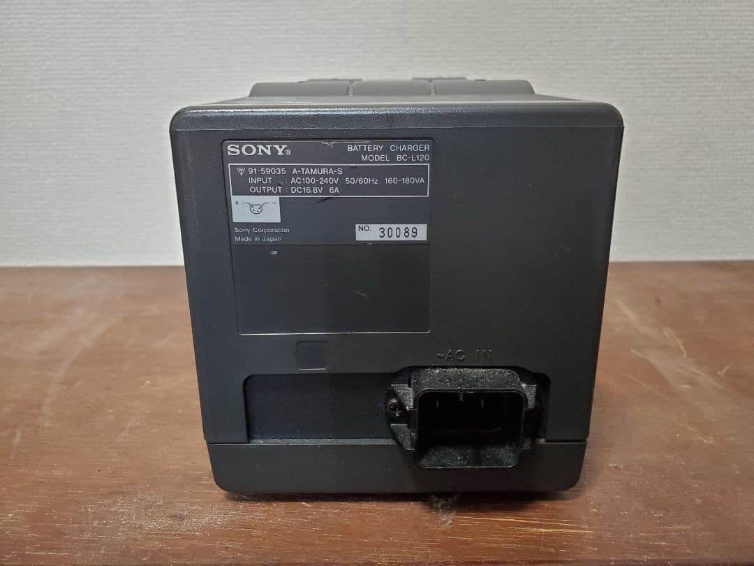 SONY 4連バッテリーチャージャー BC-L120