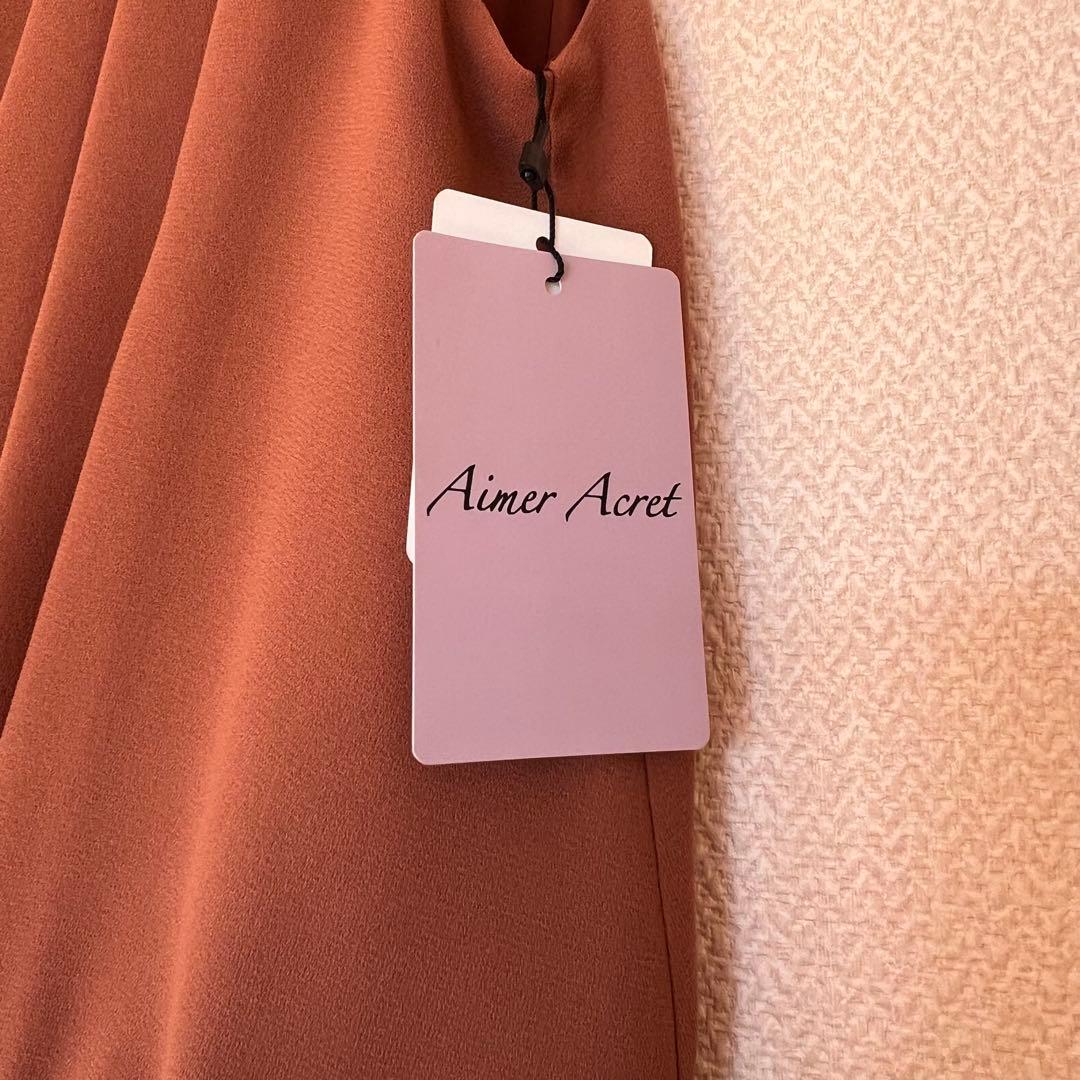 パンツドレス　結婚式　パーティー　同窓会　ドレス　ベルト付き！