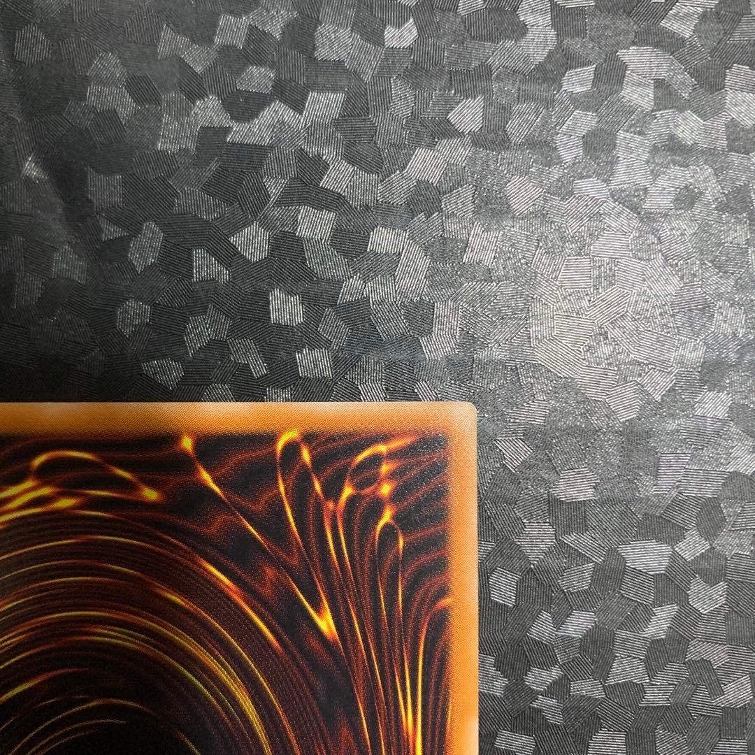 マジシャン・オブ・ブラックカオス レリーフ