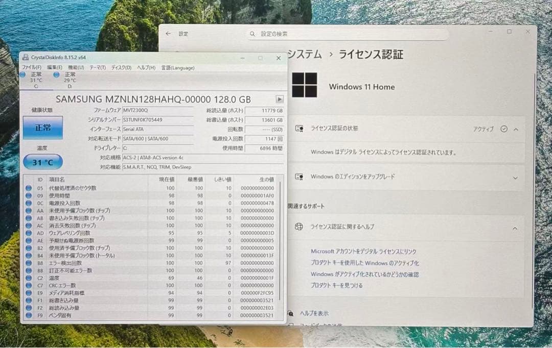 DELL XPS 8910/i7/16GB/GTX1050Ti/Office美品