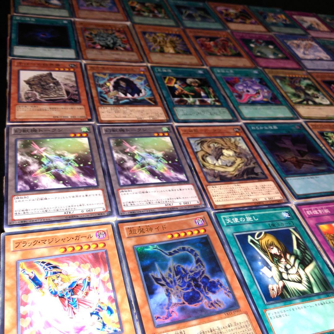 遊戯王 大量まとめ売り 約30万枚 引退品 業者引取品 総重量500kg