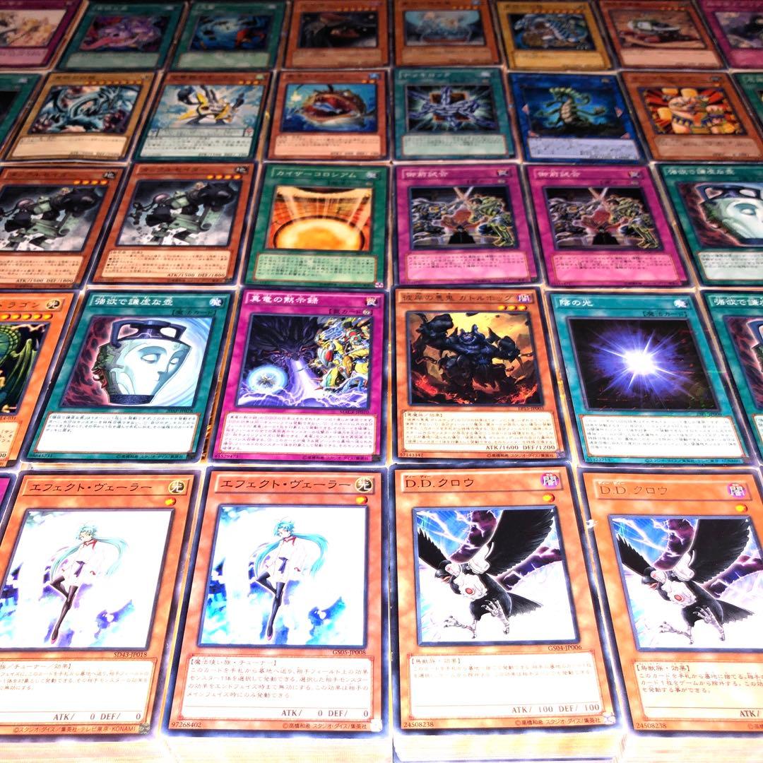 遊戯王 大量まとめ売り 約30万枚 引退品 業者引取品 総重量500kg