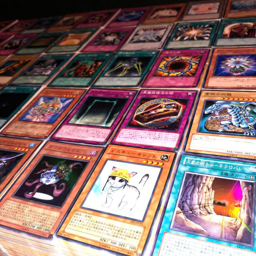 遊戯王 大量まとめ売り 約30万枚 引退品 業者引取品 総重量500kg