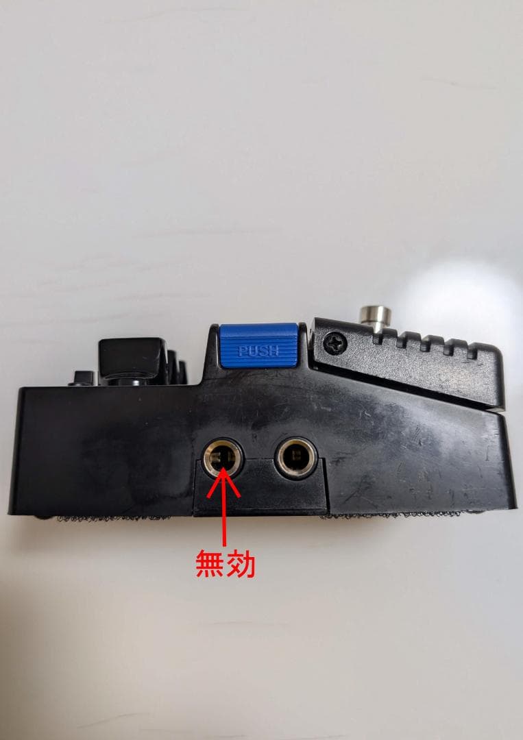 ギター EWS ARION SCH-Z MOD CHORUS VIBE