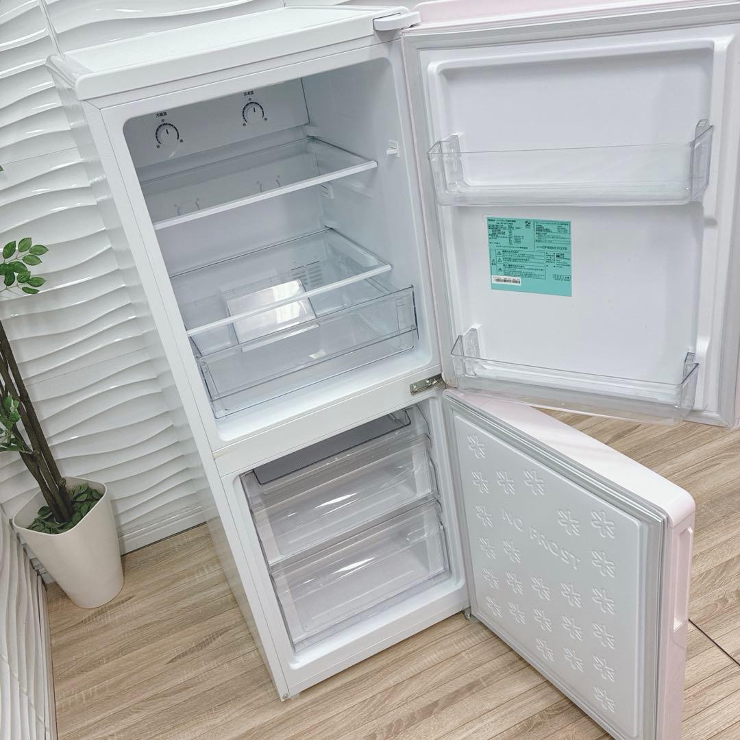 ◇大阪府神戸市配達無料！5ヶ月保証◇Haier◇冷蔵庫◇148L◇2021年製◇