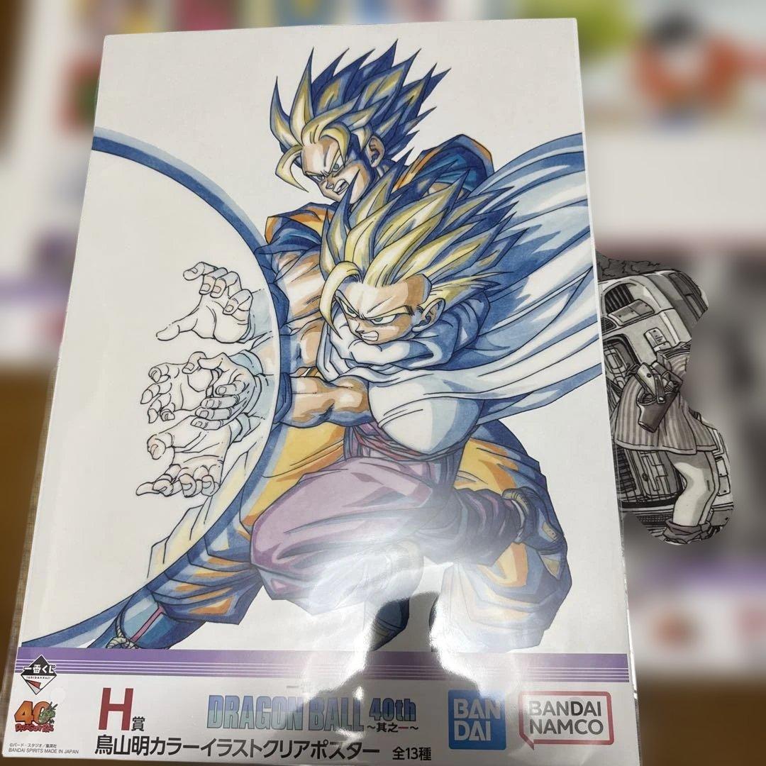 最終特価　一番くじ　DRAGON BALL 40th ～其之一～　C賞H賞セット
