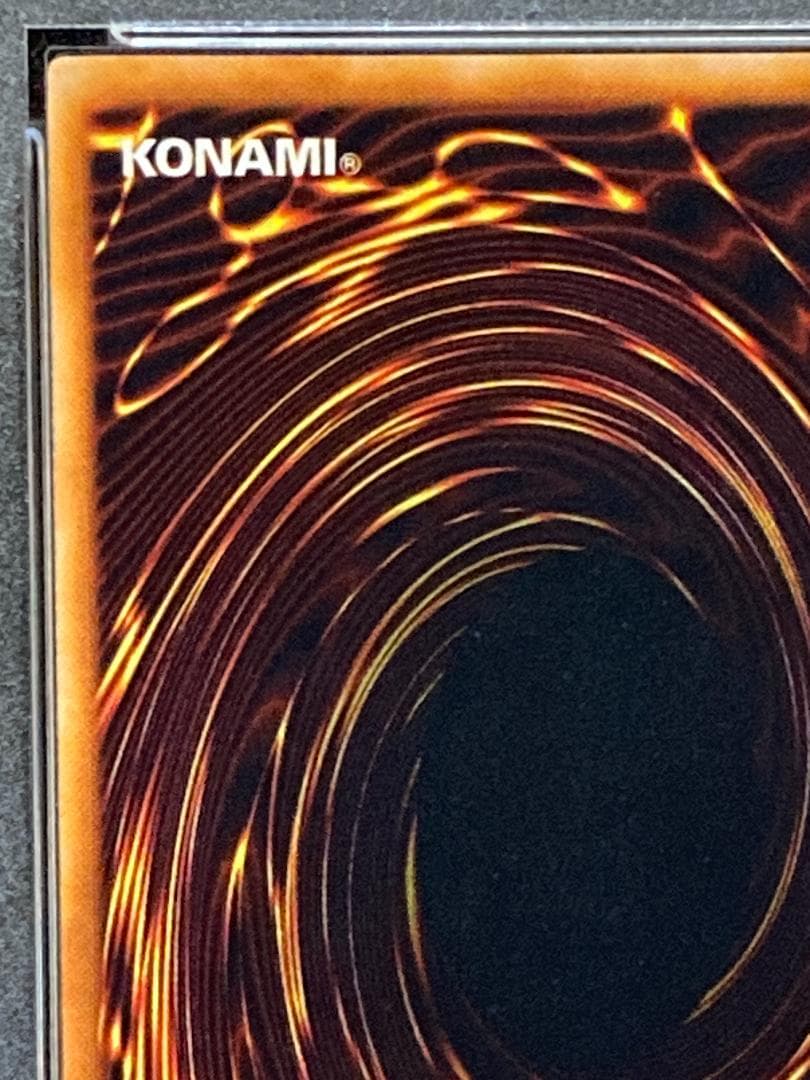 【コンパクト送料無料】PSA10　遊戯王　初期　デビルツムリ　ノーマル