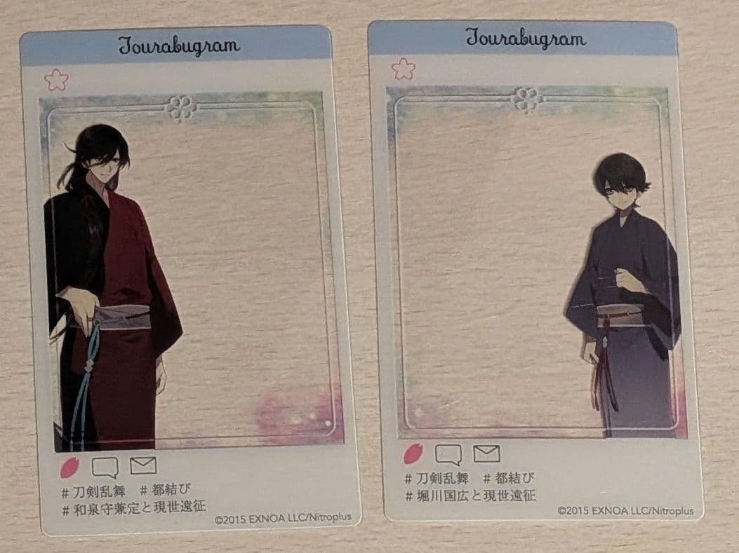 刀剣乱舞　現世遠征　都結び　和泉守兼定 堀川国広