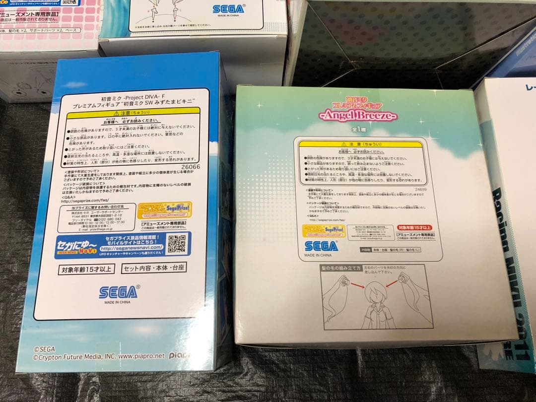 7点 初音ミク セガ プライズ プレミアム フィギュア ボカロ プロセカ 美少女