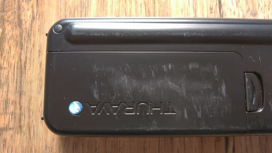 【ジャンク特価】衛星携帯電話Softbank201TH