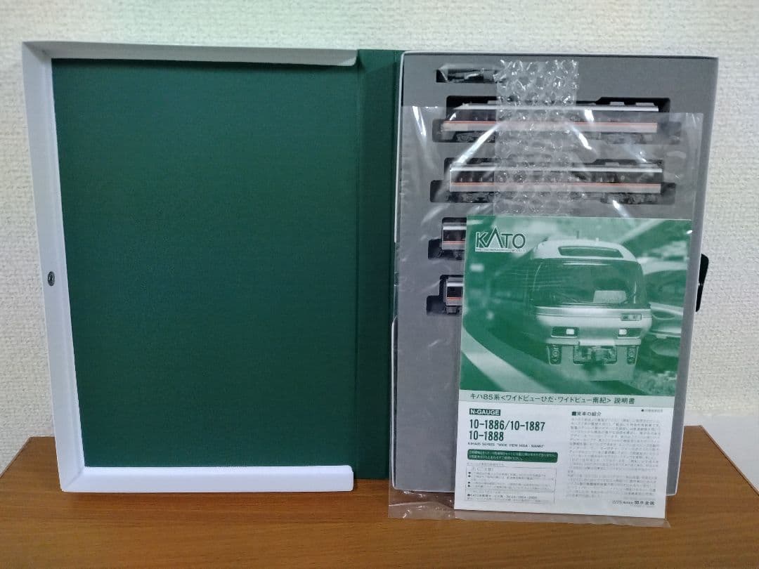 KATO 10-1886 キハ85系　ワイドビューひだ南紀4両基本セット