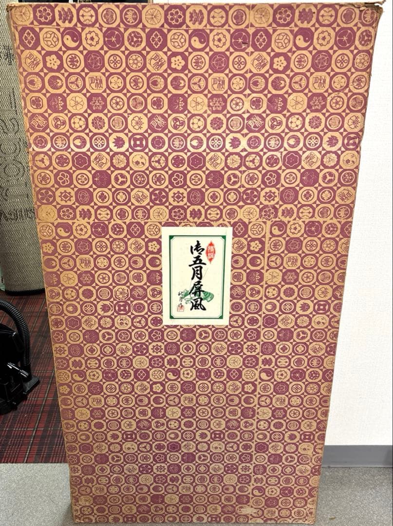 【中古美品】5月屏風屏　新箔押 アンティーク 五月人形 インテリア