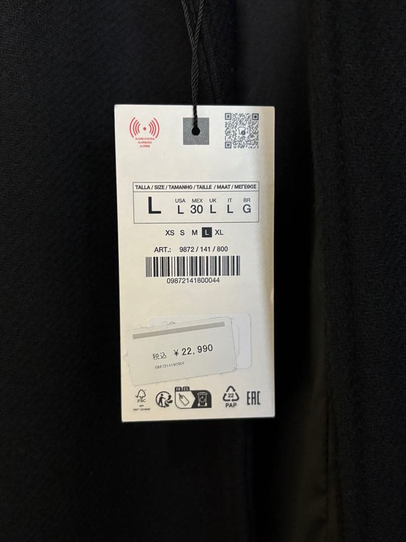 ZARA　ウールロングコートL（タグつき）